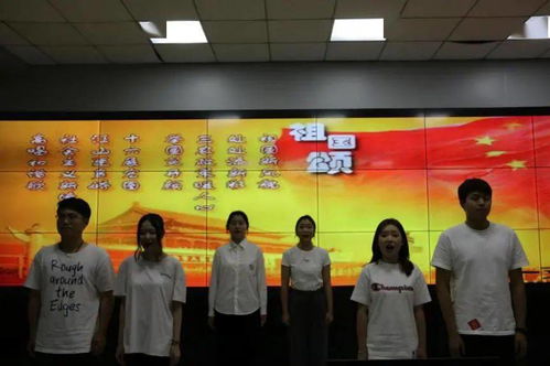 声颂初心，艺境千秋——人文艺术学院党委学生党员服务站党支部“迎国庆，诵初心”主题朗诵大赛圆满落幕